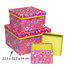 2135-0238 Gift box 22,5x22,5x14cm /2100-8141/