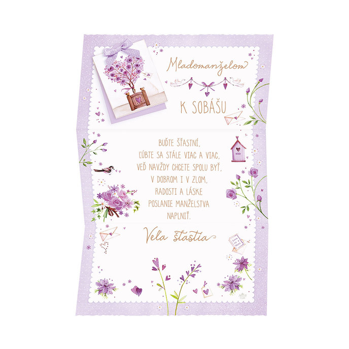 13-200 Wedding greeting card SK