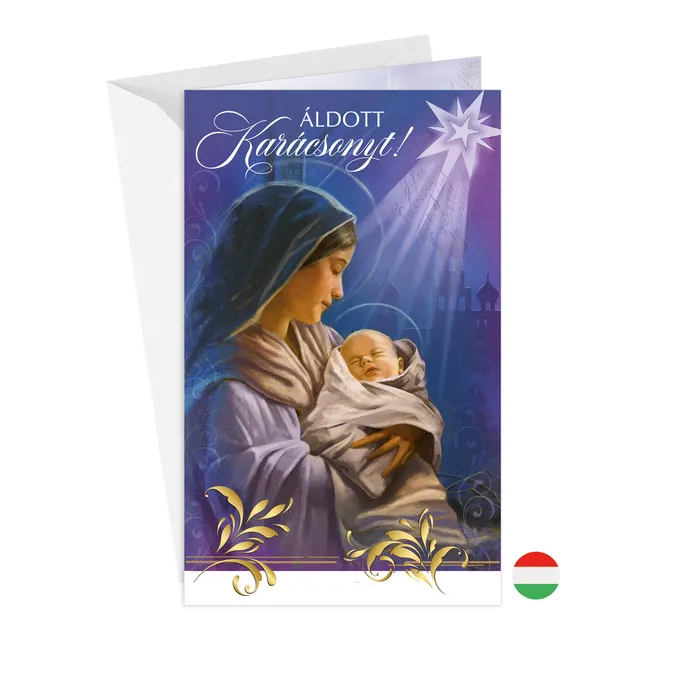 11-6471 Christmas greeting card HU