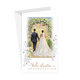 13-6177 Wedding greeting card SK