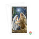 11-6472 Christmas greeting card HU