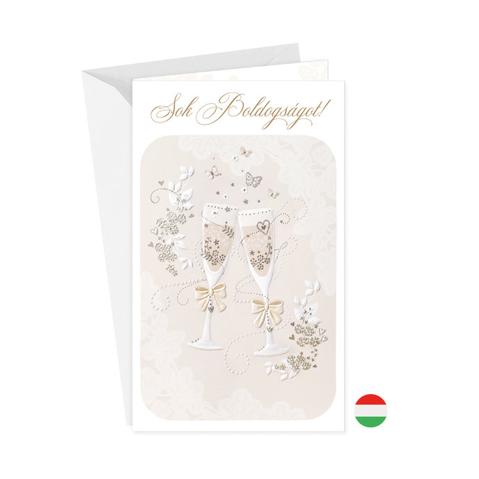 13-6151 Wedding greeting card HU