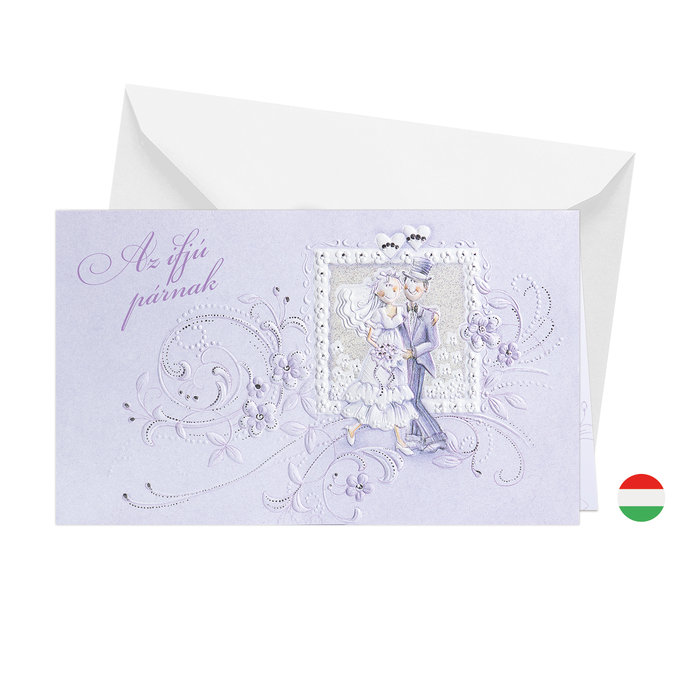 13-6149 Wedding greeting card HU