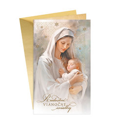 11-6579 Christmas greeting card SK