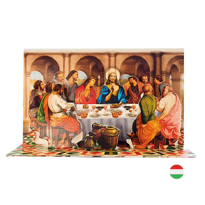 12-083 Easter greeting card HU