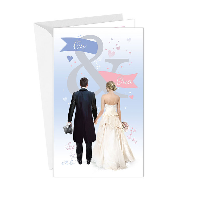 13-6122 Blahoprajná karta svadobná  SK