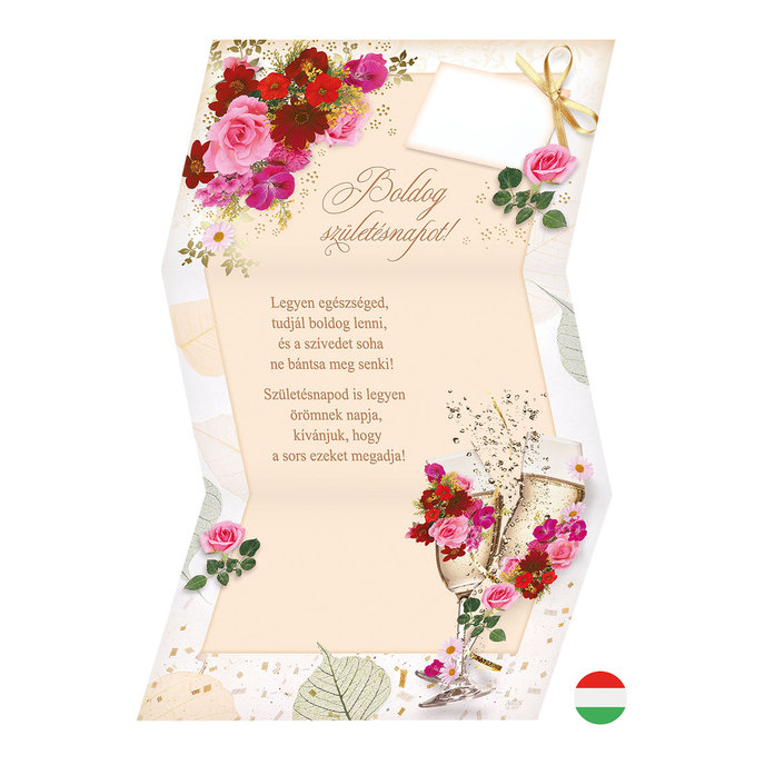 15-7077 Greeting card HU