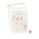 13-6151 Wedding greeting card HU