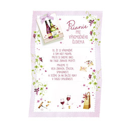 15-5002 Greeting card  SK