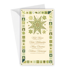 N-1-083 Christmas greeting card SK