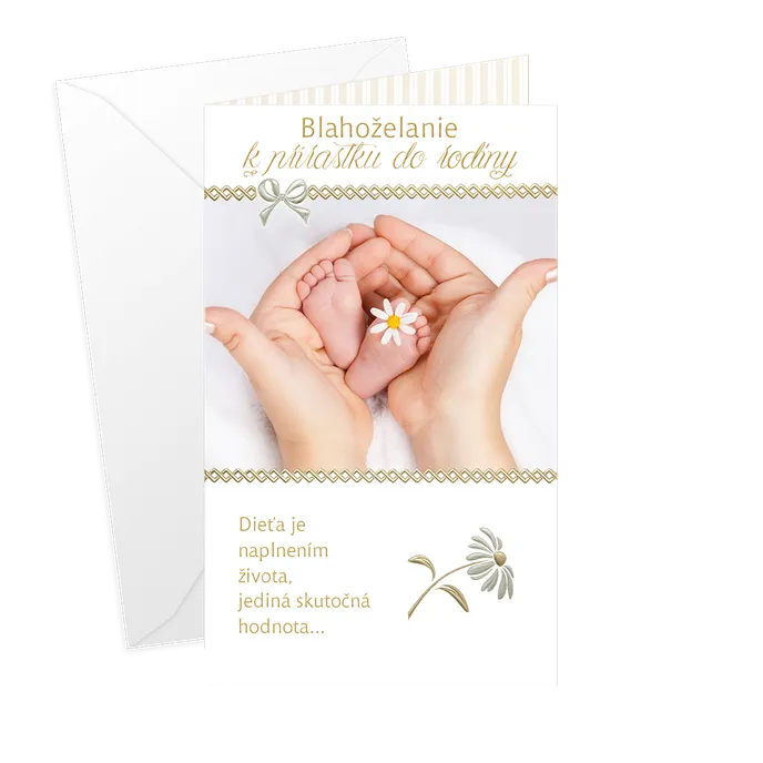 16-647 Baby birth greeting card SK
