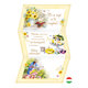 15-5005 Greeting card HU