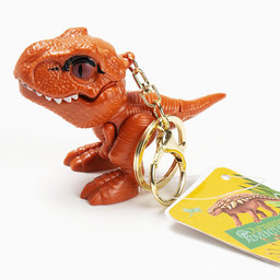 2368-0388 Keychain Jurassic adventure