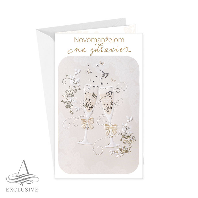 13-6151 Wedding greeting card SK