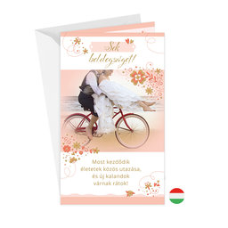 13-6131 Wedding greeting card HU