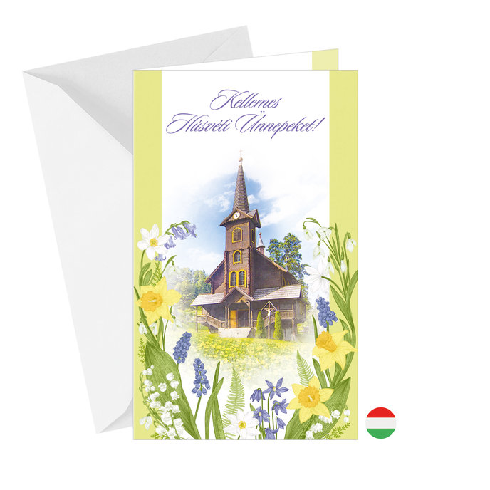 12-692 Easter greeting card HU