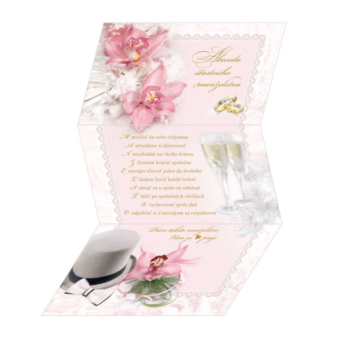 13-760 Wedding greeting card SK