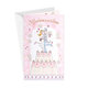 13-6179 Wedding greeting card with money flap SK