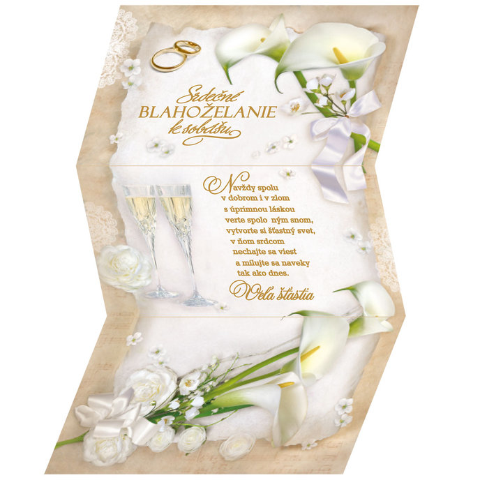 13-763 Wedding greeting card SK