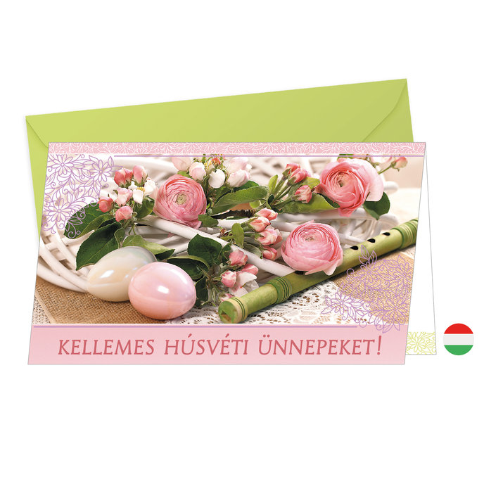 12-669 Easter greeting card HU