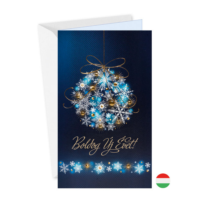 11-6204 Christmas greeting card HU