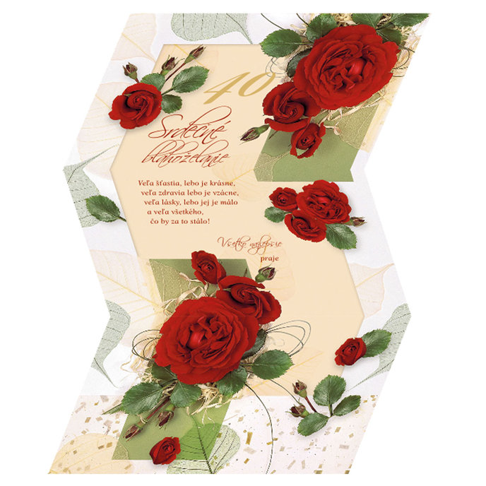 15-7034 Greeting card SK/40