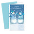 11-6336 Christmas greeting card SK