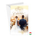 13-6176 Wedding greeting card HU