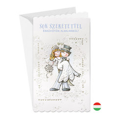 13-6174 Wedding greeting card HU