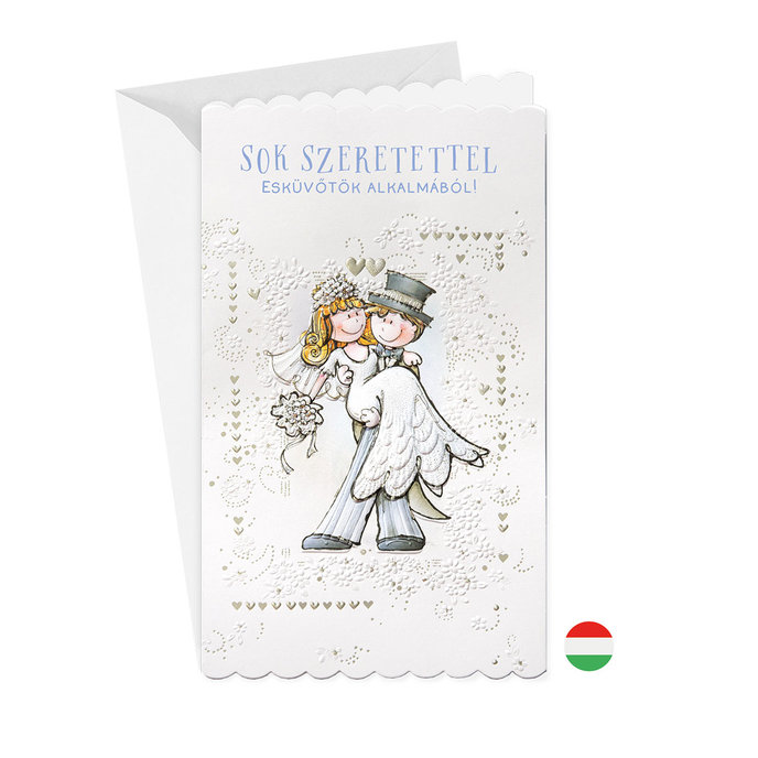 13-6174 Wedding greeting card HU