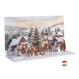 11-5048 Christmas greeting card HU