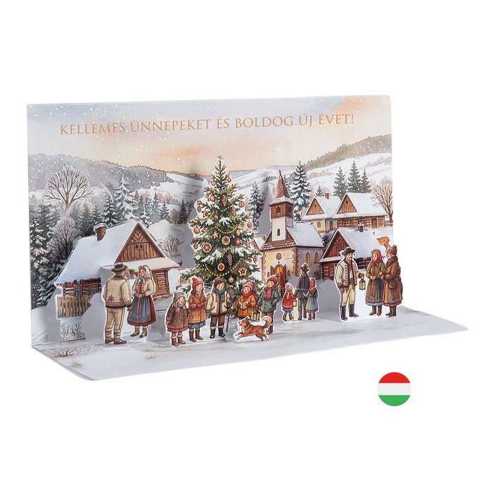 11-5048 Christmas greeting card HU