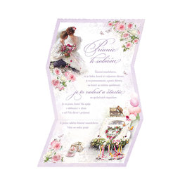 13-771 Wedding greeting card SK