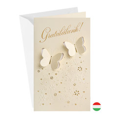 13-431A Wedding greeting card HU