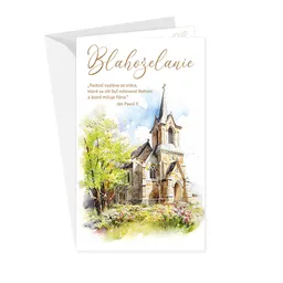 19-651 Greeting card SK