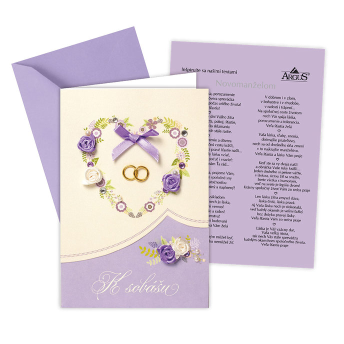 33-4031 Wedding greeting card SK
