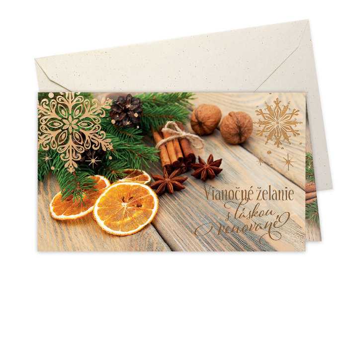 11-6284 Christmas greeting card SK
