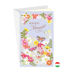 15-6598 Greeting card HU