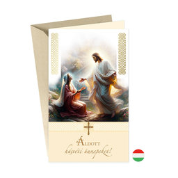 12-6035 Easter greeting card HU