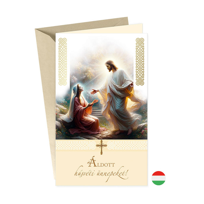 12-6035 Easter greeting card HU