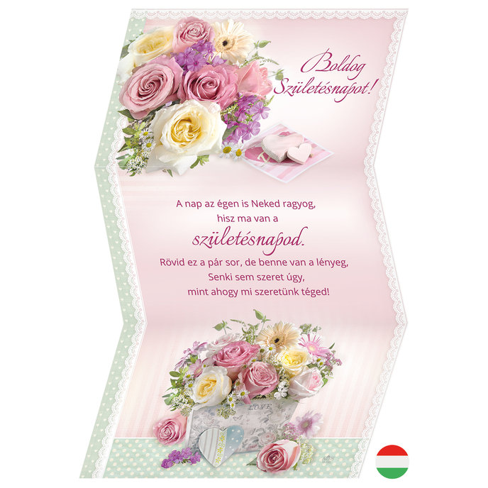 15-7081 Greeting card HU